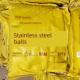 304不锈钢钢丸0.2mm材料0.3抛丸0.5不锈钢丸 抛丸机钢丸钢砂 包邮