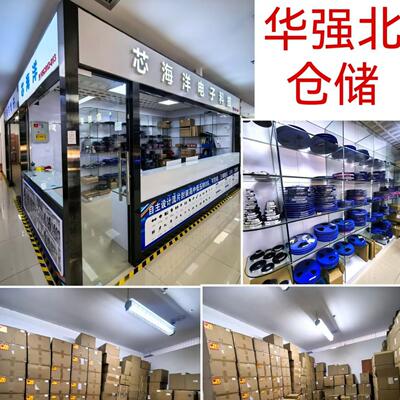 AO3401封装SOT23-3L贴片-30V-4.2A丝印A1LTPMOS场效应管电子元器