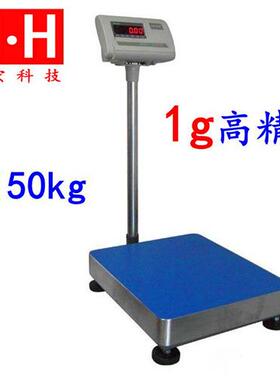 茂宏供应MH-E系列电子台秤60-500kg电子秤10g精度电子秤1克