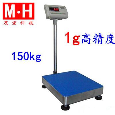 茂宏供应MH-E系列电子台秤60-500kg电子秤10g精度电子秤1克
