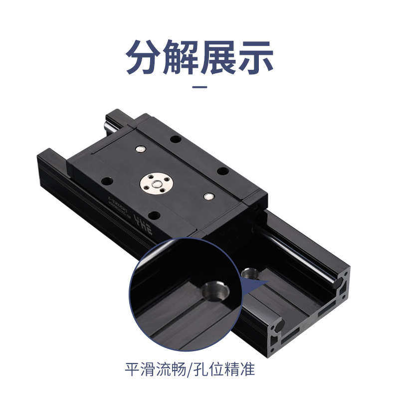 ISG35内置双轴心直线导轨木工机械滑块导轨重型缓冲滚轮滑轨