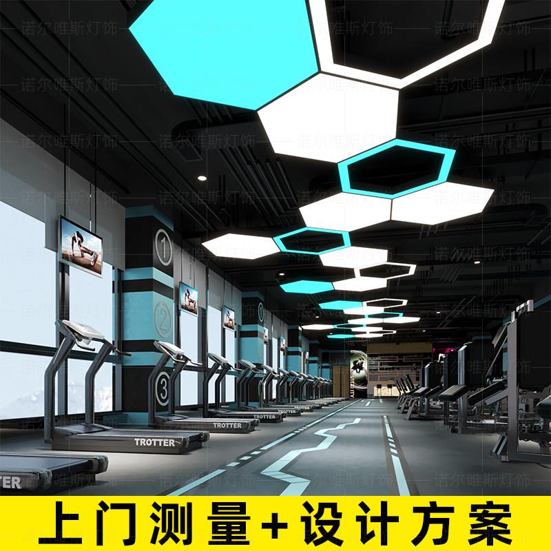 六边形吊灯led造型灯创意蜂巢办公室网咖健身房六角形工业风灯具