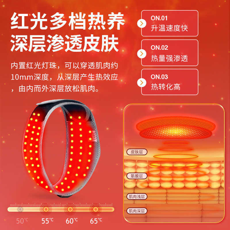 电加热面部耳朵保暖颌下关节理疗袋家用红光发热护脸颚颌骨防寒