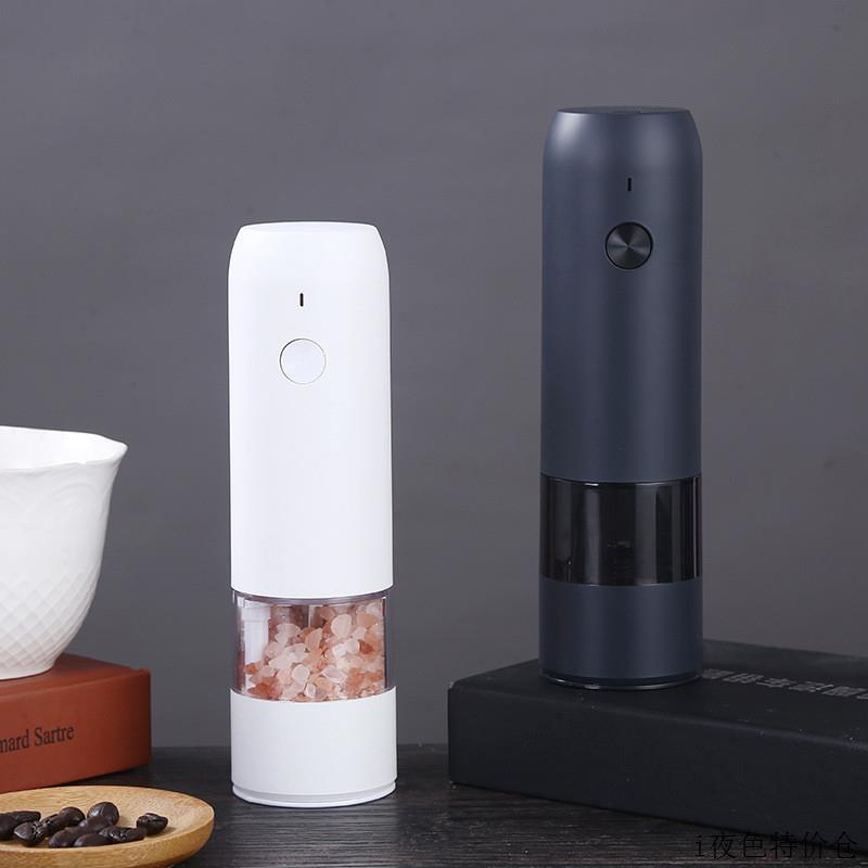 电动香料研磨器可携式电动胡椒磨研磨机家用USB充电电动胡椒研磨