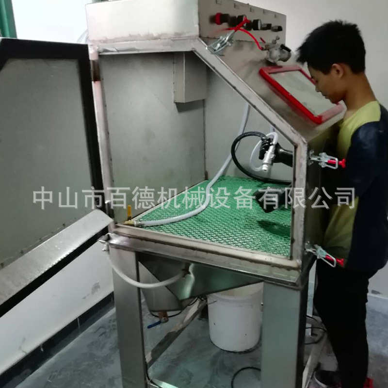 9080水喷砂机 湿喷砂机 模具喷砂机手动喷砂水喷头