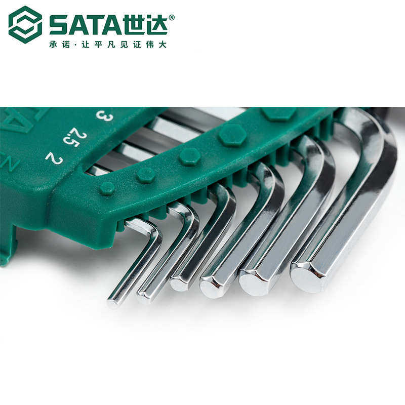 Sata/世达五金工具10件加长内六角扳手组套09110套装平头扳子维修