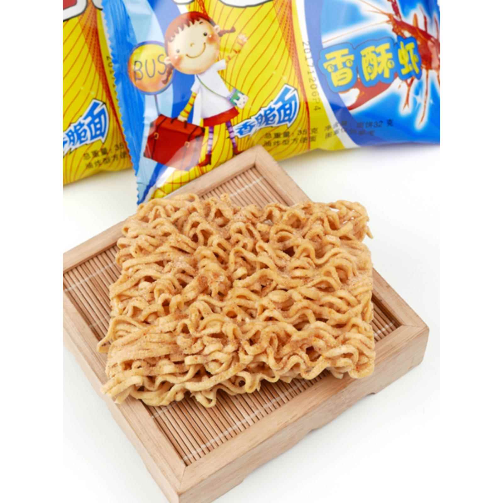 亚兰食品老乡方便面干脆面干吃面50包整箱装香酥虾味80后怀旧零食