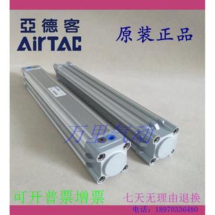 250S SE40X200S 300S 350S 450S标准气缸 原装 400S 亚德客SE32