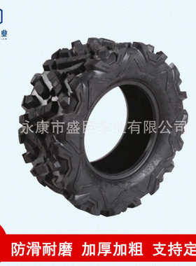 12寸atv全地形车真空胎25x10-12户外越野摩托车卡丁车外胎