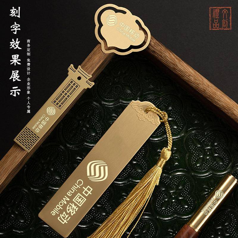 羊巴皮笔记本创意潮流礼盒文创套装商务本子企业年会活动礼品