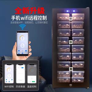 爬宠孵化箱卫士孵化箱乌龟孵蛋器蜥蜴孵化机爬虫恒温箱蛇类冬化柜