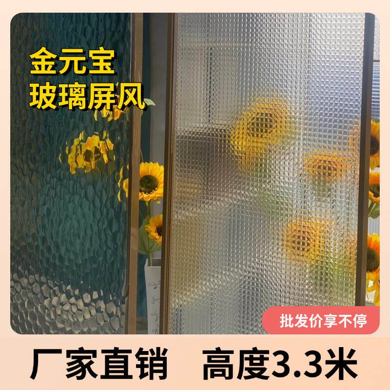 定玻璃隔断玄关透光金元宝钢化玻璃屏风超白格子中式饭厅酒店格挡