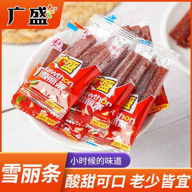 雪花山楂条雪丽条山楂丝休闲 零食蜜饯果脯独立装500g广盛特产年