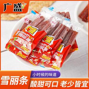 雪花山楂条雪丽条山楂丝休闲 零食蜜饯果脯独立装500g广盛特产年