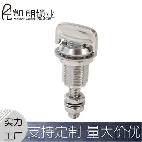 KL816-31手柄锁可调节 配电箱配电柜工业机械设备不锈钢转舌锁