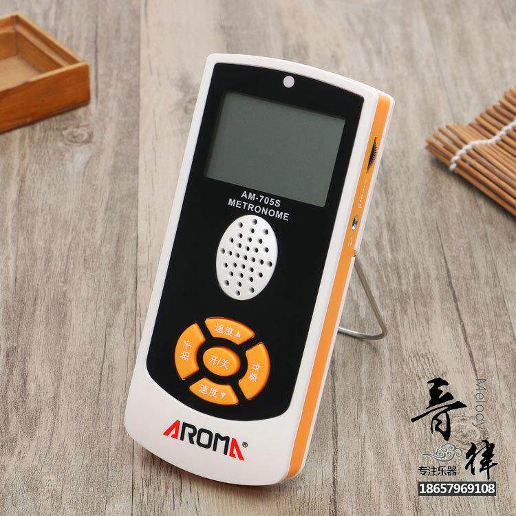 器人POB声节拍器阿诺子玛电打拍真人拍喊拍器吉它钢琴古数筝乐器