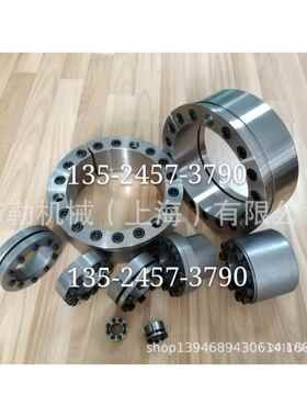 嵊州胀套EST-45X75X41/EST-48X80X41/EST-50X80X41/EST-55X85X41