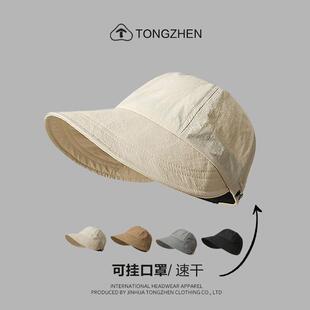 化疗后女士光头帽薄款帽子月子帽产后夏季开颅手术后专用帽子包头