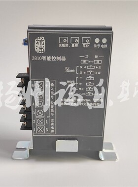 浙江瑞浦热工 RPA-100H RPC-101H智能控制器 3810执行器模块