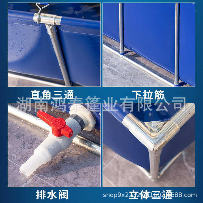 养殖养鱼帆布鱼池防水布专用带支架加厚人工水箱水池养鱼池刀刮布,居家日用,防雨布,淘宝优惠券,粉丝福利购,淘宝优惠卷