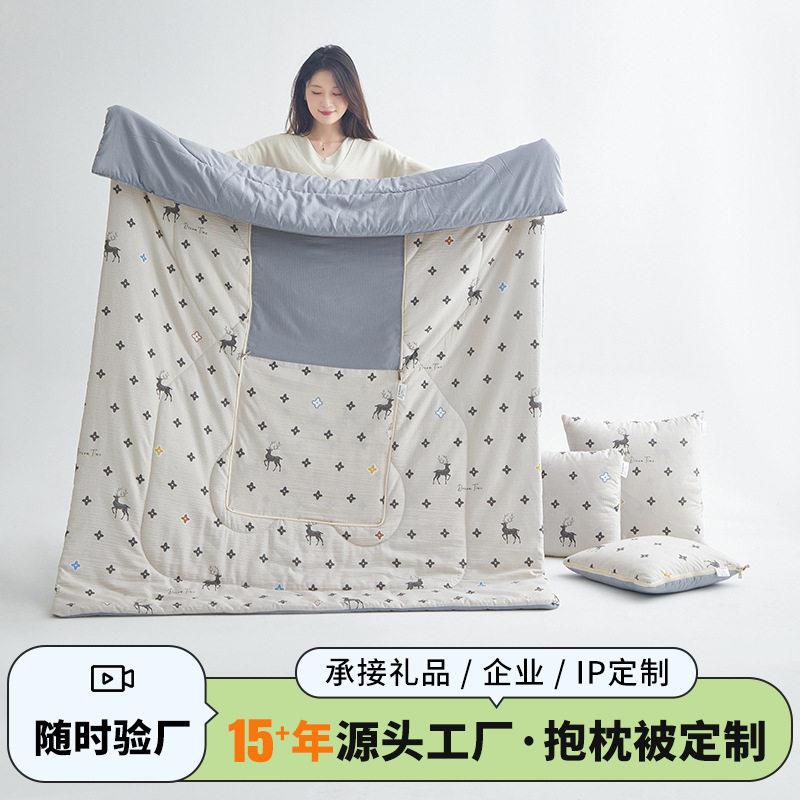 2025北欧鹿抱枕被 家居沙发靠枕抱枕被子二合一抱枕毯子二合一