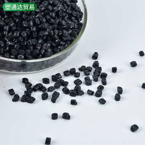 低压hdpe黑色塑料颗粒 注塑压板拉管生产原料聚乙烯塑料颗粒