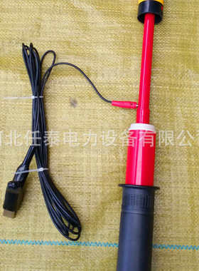 750v验电器直流验电器ZGD型验电笔DC1500v验电杆地铁接触网用1.5
