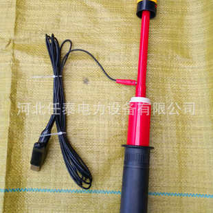 750v验电器直流验电器ZGD型验电笔DC1500v验电杆地铁接触网用1.5