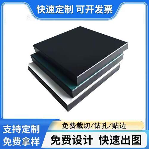 环氧树脂实验室台面实验桌设备陶瓷台面防腐蚀大理石实芯理化板