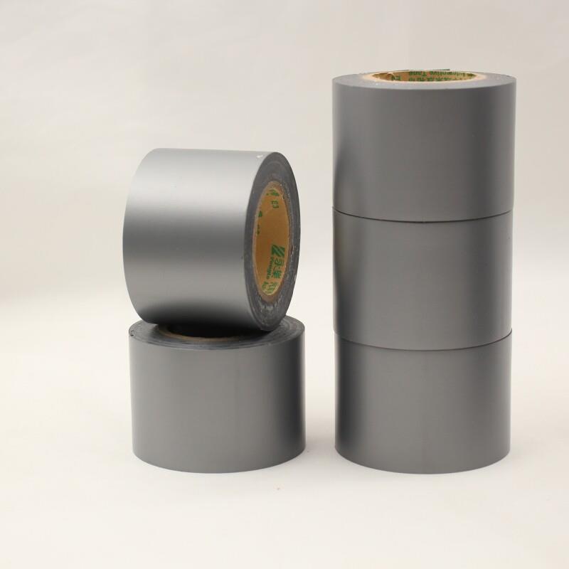 永乐45mm灰色电工胶带超薄汽车线束PVC电胶带绝缘胶耐高温烟道用