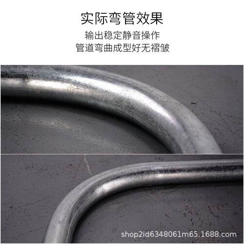 虎王弯管机手动弯管器铁管铜管不锈钢管加厚型小型折弯机10-25mm