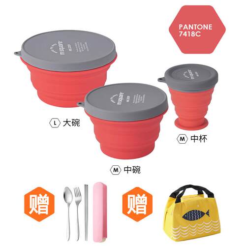 旅行户外可携式折叠矽胶杯折叠碗户外餐具折叠杯碗露营装备餐具