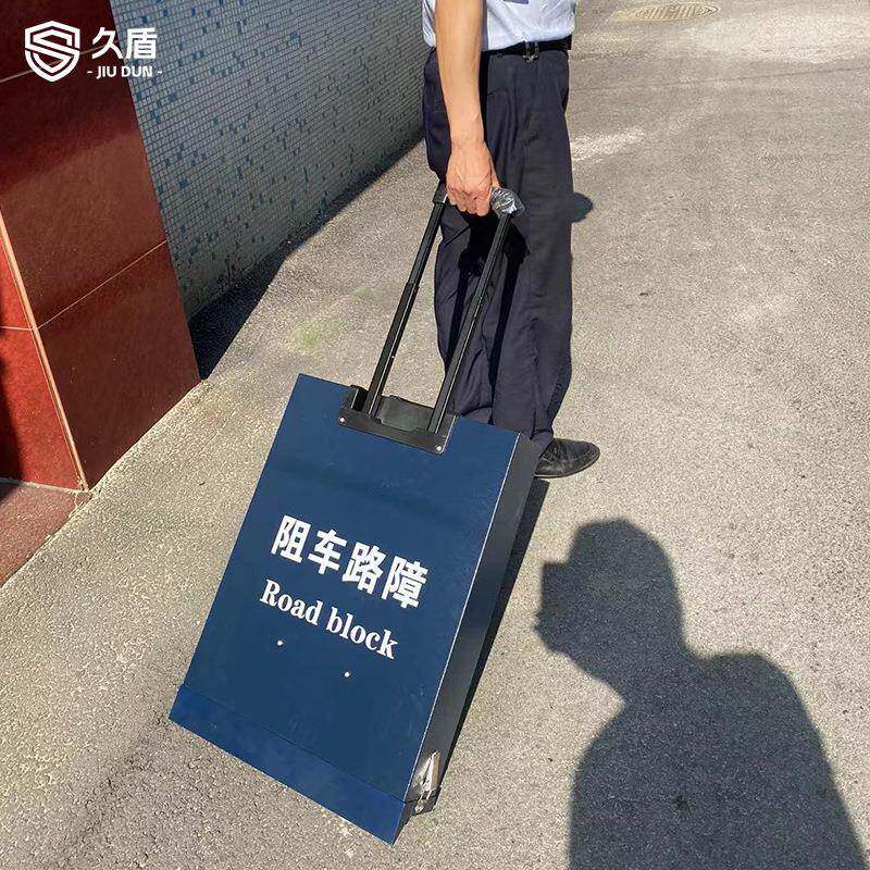 阻车器便交通携高速破坏胎手动路障418米动遥控自7绿色阻米车器