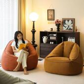 沙爆款 懒人发小户型客袋厅卧室家用豆榻榻米单休人沙发躺YBC椅阳