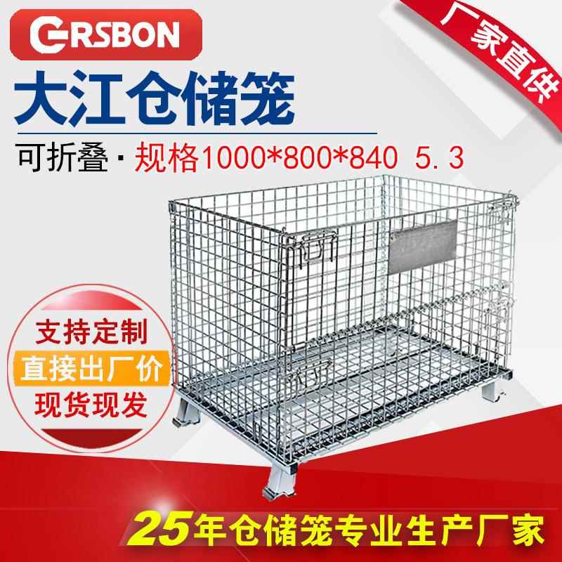 金属仓储笼折叠式铁框可移动周转箱存储收纳重型仓储笼车货架