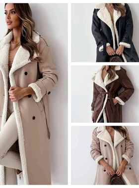 Double collar coat with composite leather plush