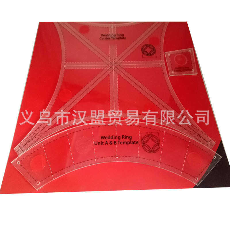 - 拼缝纫手工多功能套装 缝纫尺布拼布工具 diy尺子01msx 尺,居家布艺,线盒,淘宝优惠券,粉丝福利购,淘宝优惠卷