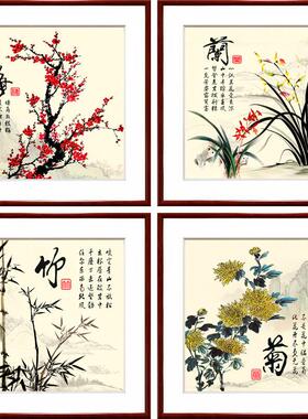 新中客厅背景墙装 画梅兰竹145画菊饭厅饭厅挂饰画 画四联卧室床