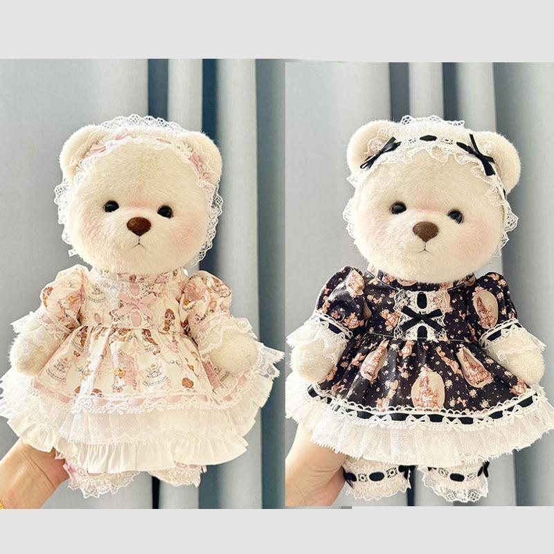 中号莉娜熊衣服着替洛莉塔套裙抱抱熊毛绒玩偶布娃娃换装连衣裙