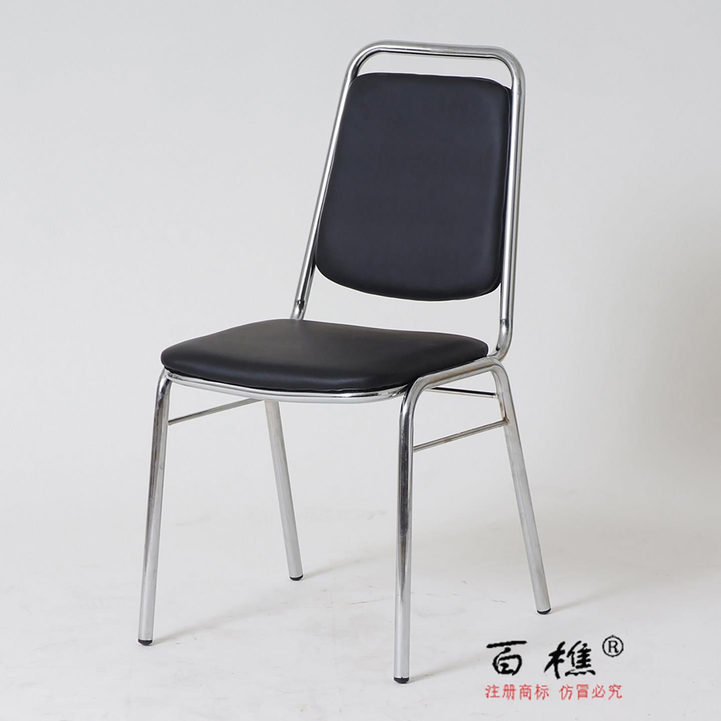 椅子办公椅简约火锅椅子商用餐饮红色绿色四腿电脑无扶手靠背舒适