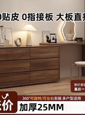 实木梳妆卧室简约现台205新款GNP斗柜卧室代靠墙储物柜小户2型化