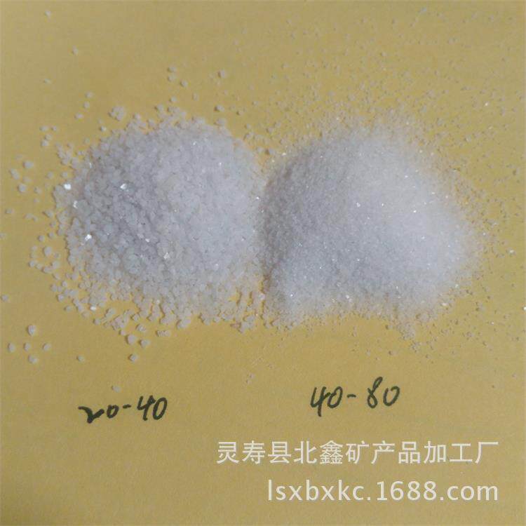 厂家供应雪花白彩砂 真石漆彩砂 儿童娱乐白沙子 量大从优