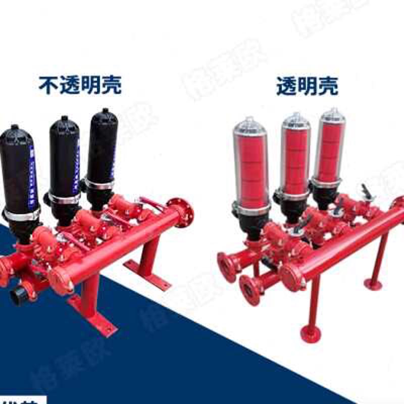 格莱欧全自动过滤器滴灌组合叠片农业大棚半自动手动灌溉前置过滤
