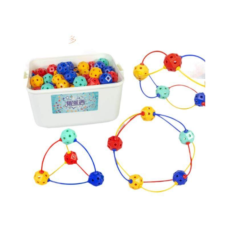 d百变插珠立体几何拼插具百变积木拼装颗粒儿童具,玩具/童车/益智/积木/模型,普通塑料积木,淘宝优惠券,粉丝福利购,淘宝优惠卷