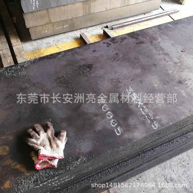 东莞40CR合金钢板 40铬调质合金钢板材 40CR热轧板 精光板