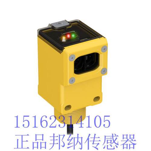 Q45VR2DL Q45VR2DLQ原装进口美国邦纳光电开关传感器货期详询包邮