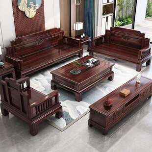 新中全实木乌金木沙式 229厅别墅大户型冬代夏 发组家合现简约客YY