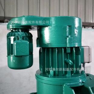 单双速钢丝绳电动葫芦 MD1 单双梁起重设备电动葫芦 CD1 产地货源