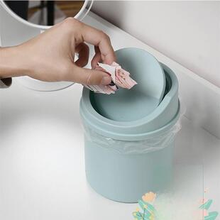 迷你桌面箱小垃圾桶管盖卧室Tra