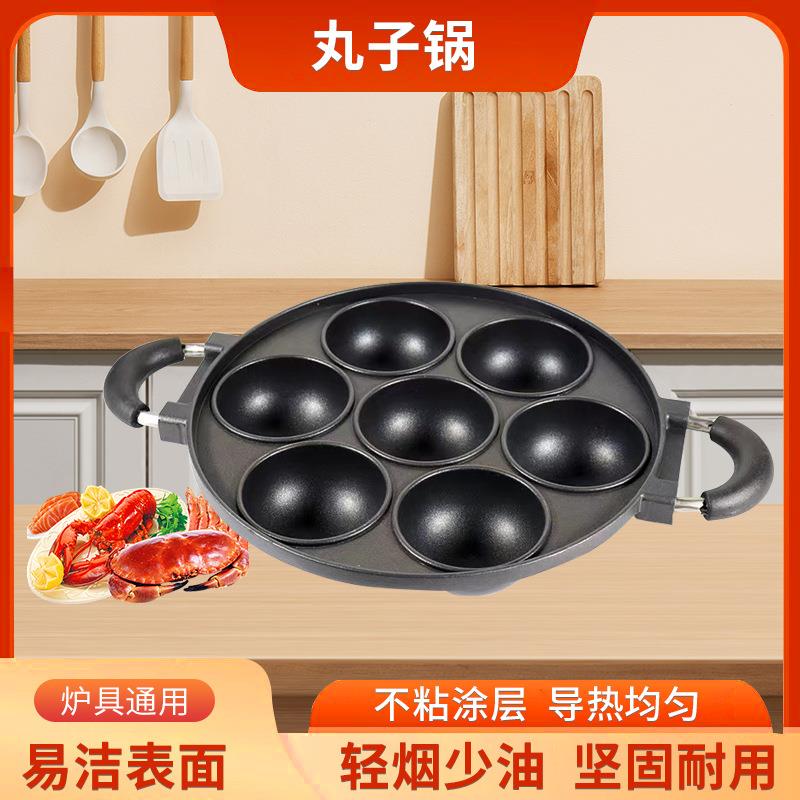 家用多规格蛋糕模具烤盘 不粘易脱烘焙烤盘 圆形铝制蛋糕烘焙模型
